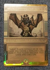 MTG Thoughtseize Masterpiece Foil Card - Amonkhet Invocations - Near Mint