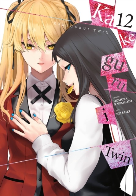 Kakegurui Twin, Vol. 12 by Anthony Quintessenza (Paperback Book)