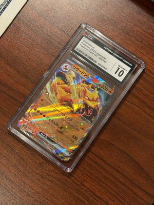 #ad #ad Charizard ex 006 165 Sv2a: Pokemon Card 151 Holo Japanese $69.00