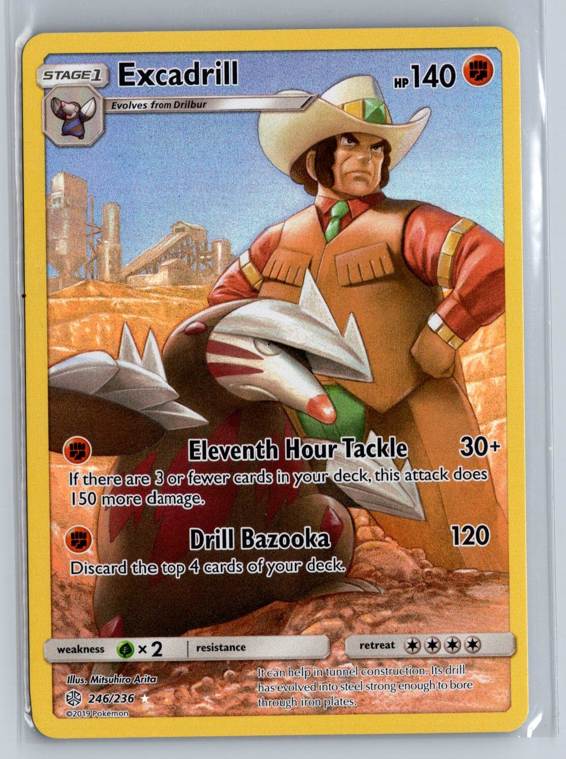 Excadrill (Secret) Secret Rare SM - Cosmic Eclipse 246/236 NM
