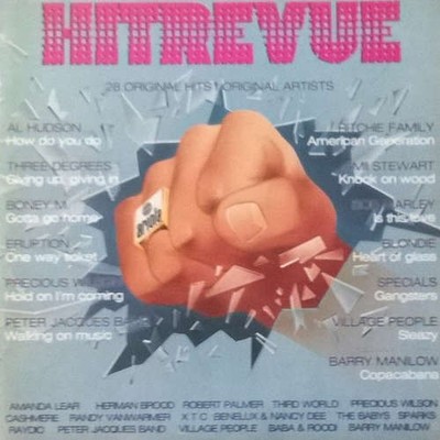 Various - Hitrevue Rock, Funk / Soul, Pop Classic R LP Comp Schallplatte 179762