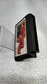 Famicom Software Model Sweet Home Capcom FJV15