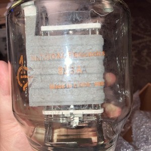 100th Tube | eBay