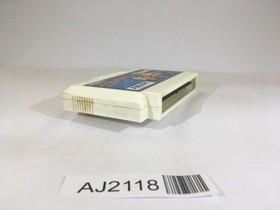 AJ2118 Atlantis no Nazo NES Famicom Japan