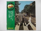 The Beatles Abbey Road Apple Records AP-8815 Japan  VINYL LP OBI