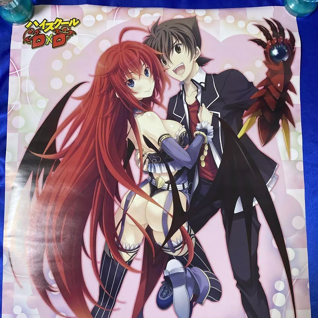 High School Dxd Clocks for Sale