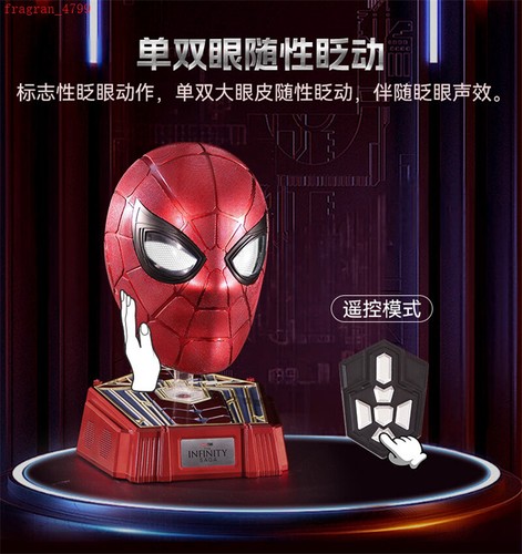 The Infinity Saga Iron Spider Man Helm Maske 1:1 Wearable Collection Spielzeug Geschenk - Bild 10 von 25