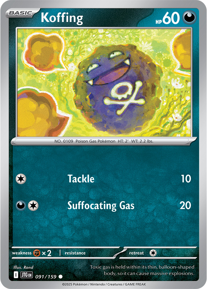 Journey Together Holo, Reverse Holo, EX You Pick