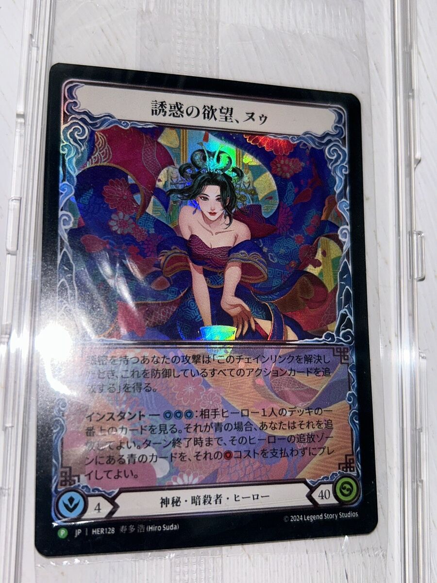 Fab World Championship Osaka Promo Set of 3 types Jp Flesh Fab World Championship Osaka Promo Set of 3 types Jp Flesh