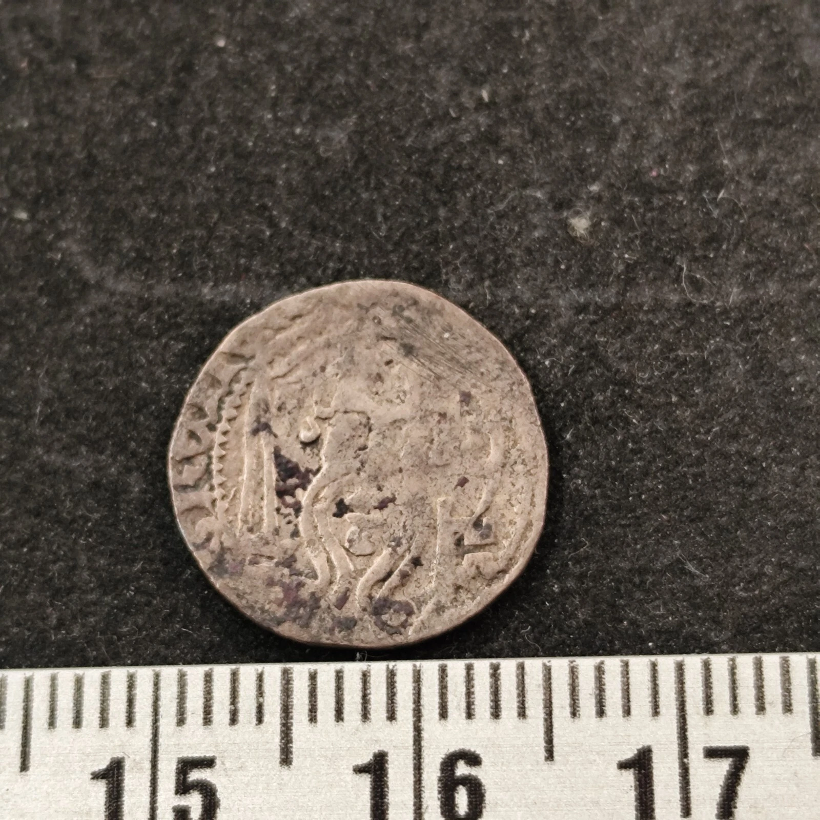 PIECE A IDENTIFIER REF16363J - Photo 1/3