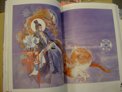 アート・デザイン・音楽 Saga series ARTWORKS by Tomomi Kobayashi Illustration Intro: Lecture: Tomomi Kobayashi