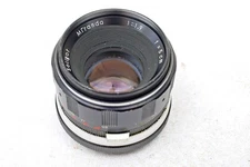 Soligor Miranda 5cm (50mm) f1.9 lens bayonet mount 50/1.9 uncommon Series+BEAUTY