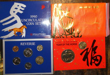 Singapore 1990 mint unc. set, plus 1990 Year Of The Horse $1 coin/note set