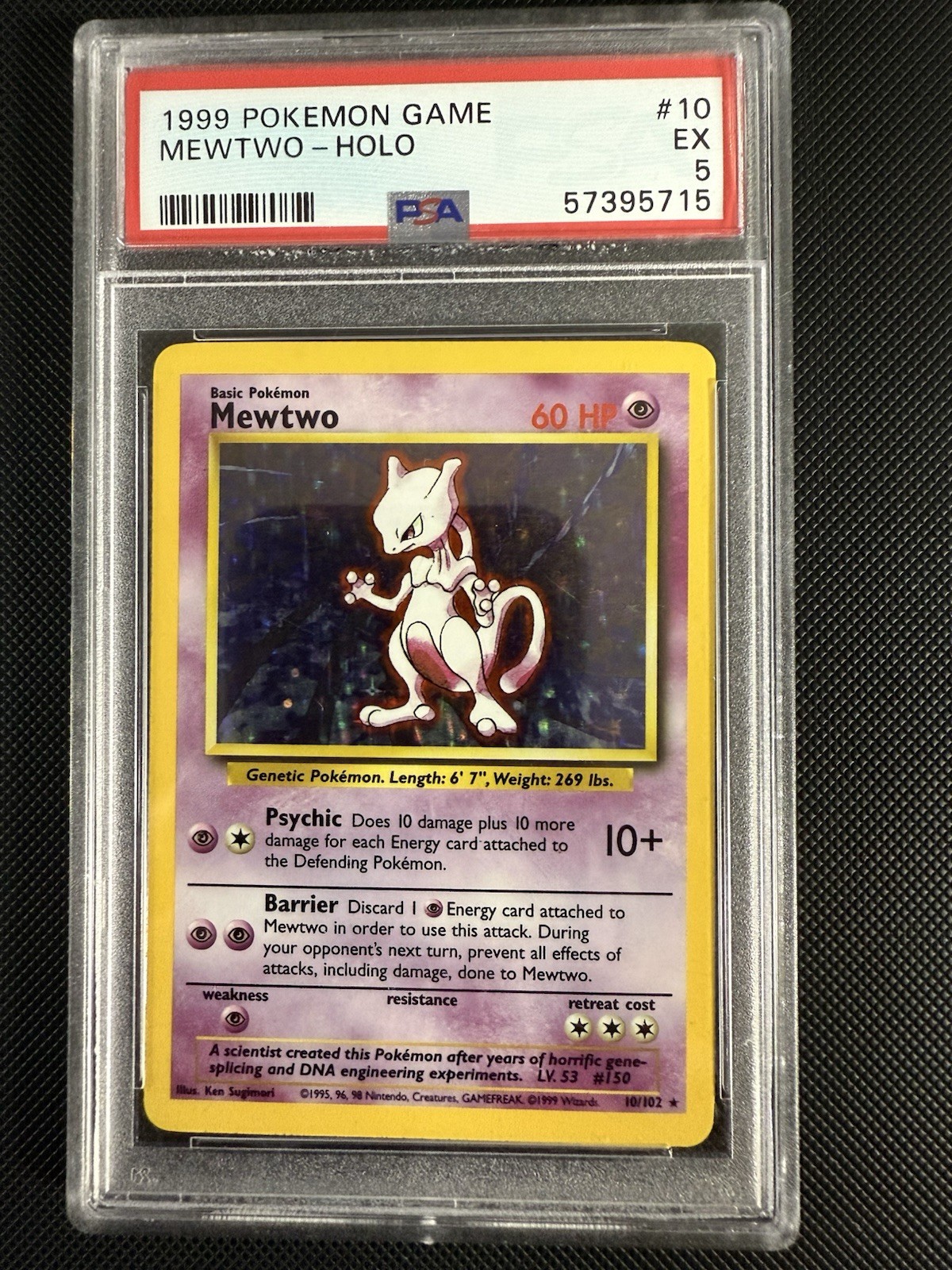 Picture 1 of 2
