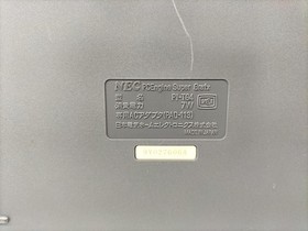NEC PI-TG4 PC Engine SUPER GRAFX