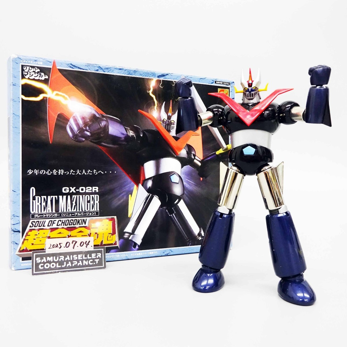 Bandai Soul of Chogokin GX02R Great Mazinger Renewal Ver