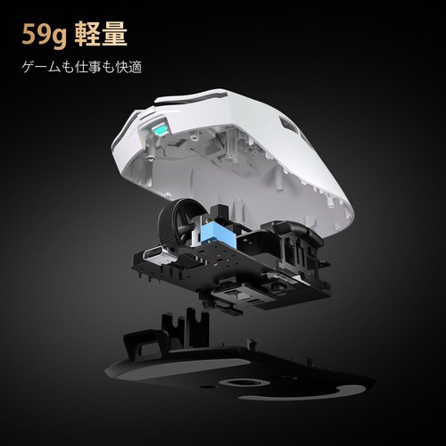 DELUX M700PRO Wireless Gaming Mouse, 59g lightweight, PAW3395 sensor 26000DPI, 8 - Picture 3 of 8