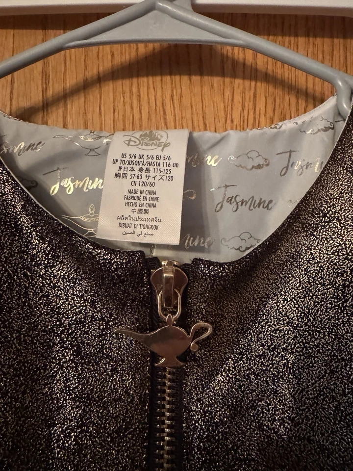 Vestido Disfraz Princesa Jazmín Calce y Acampanado Parques Disney Niña 5/6 Dorado Metálico Foto 2 de 3