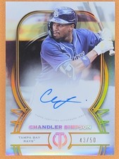 2026 Topps Tribute Baseball Checklist Guide in-content 38