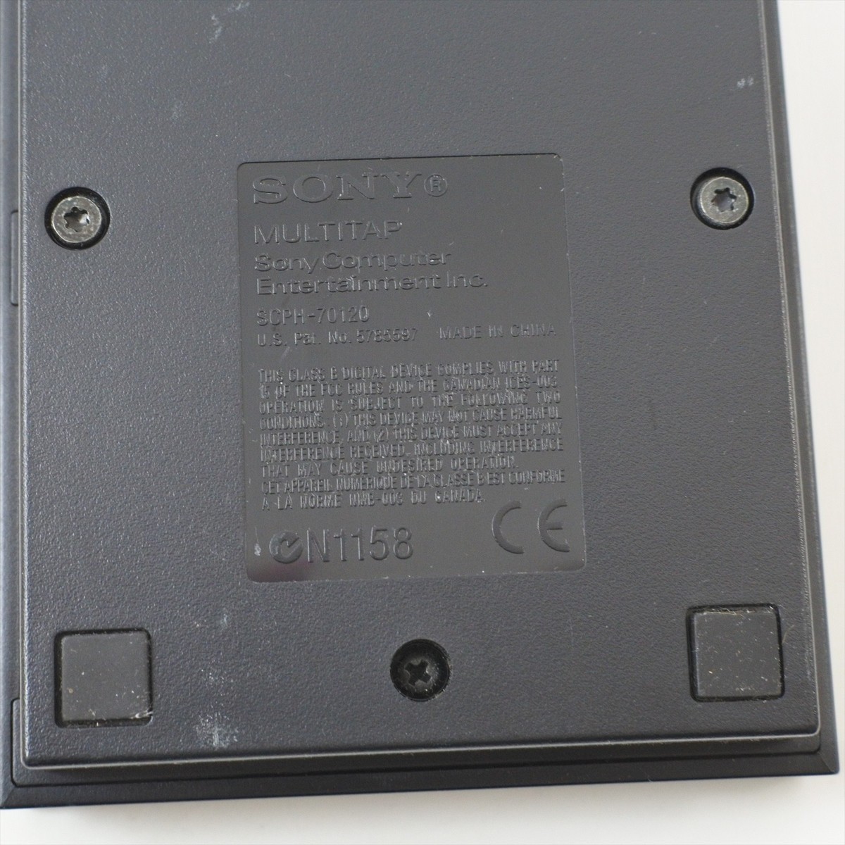 Playstation 2 Multi Tap SCPH-70120 For SCPH-70000 SONY