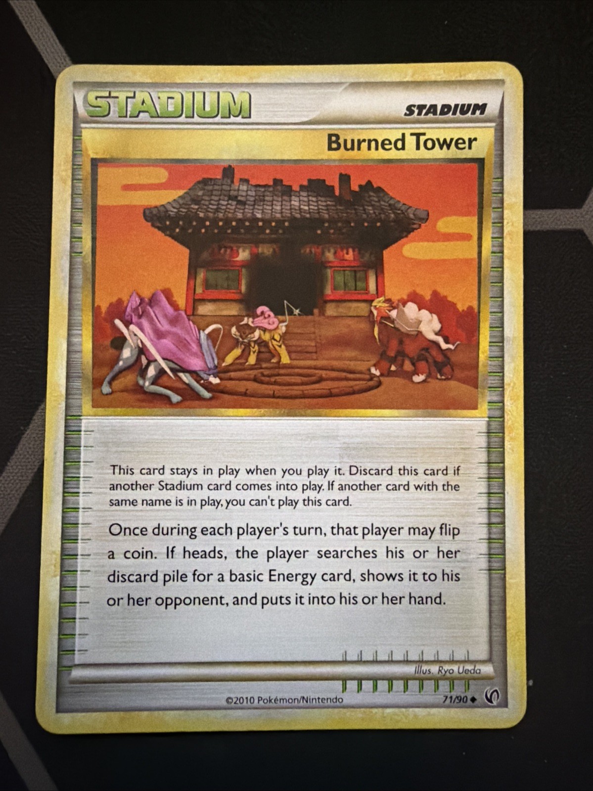 Burned Tower 71/90 Undaunted Regular