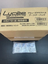 lycee overture Ver. Amuse Craft 1.0 CASE 16box