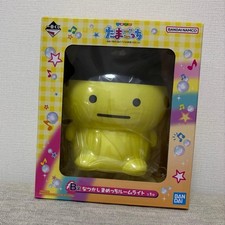 Ichiban Kuji Tamagotchi B Prize Mametchi Room Light