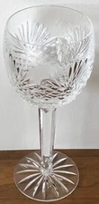 VTG IRISH Hand Cut TIPPERARY Crystal SHANNON 8 1/4" WATER GOBLET Glass RETIRED