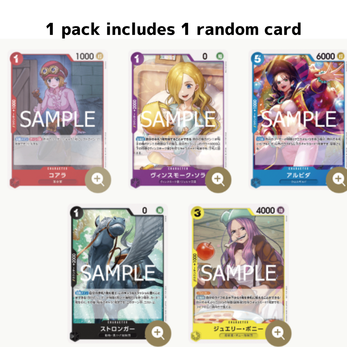 Promotion Pack Vol.7 2025 ONE PIECE Card Game Japanese Bandai