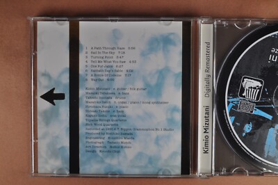 KIMIO MIZUTANI A Path Through Haze PSYCH ROCK CD MINT IMPORT | eBay