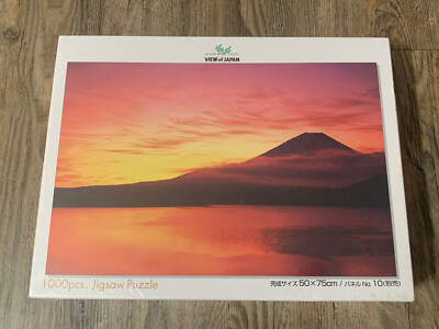 Rare Yanoman 1000pc Puzzle View Of Japan 10-653 New! Sealed!
