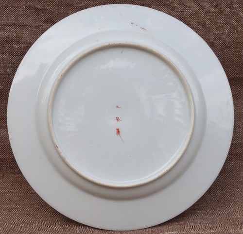 Family Walk Along the Water Kutani Porcelain Plate Meiji late 19th Century A - Picture 5 of 6