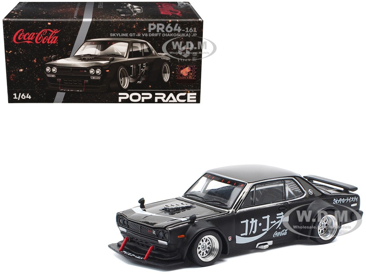 SKYLINE GT-R V8 DRIFT 