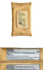 Biopure Plant Based Anti-Bacterial Hand Wipes with Aloe & Vitamin E