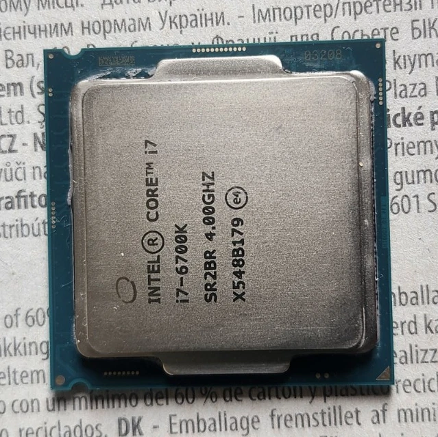 Intel Core i7-6700 CPU 5セット 公式通販