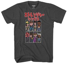 Stranger Things Mens Short Sleeve T-Shirt - Joyce Byers, Jim Hopper, Mike...
