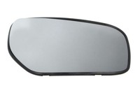 Spiegelglas AußEnspiegel Rechts Passend FüR Renault Koleos I Hy_