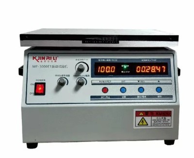 Evaluation of PCB Solder Joints on an Electromagnetic Vibration Test Stand