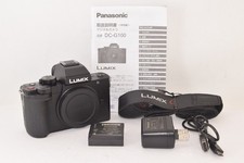 FOTOCAMERA PANASONIC LUMIX DC-G100 CORPO MIRRORLESS OBIETTIVO SINGOLO PER VLOGGING NERA