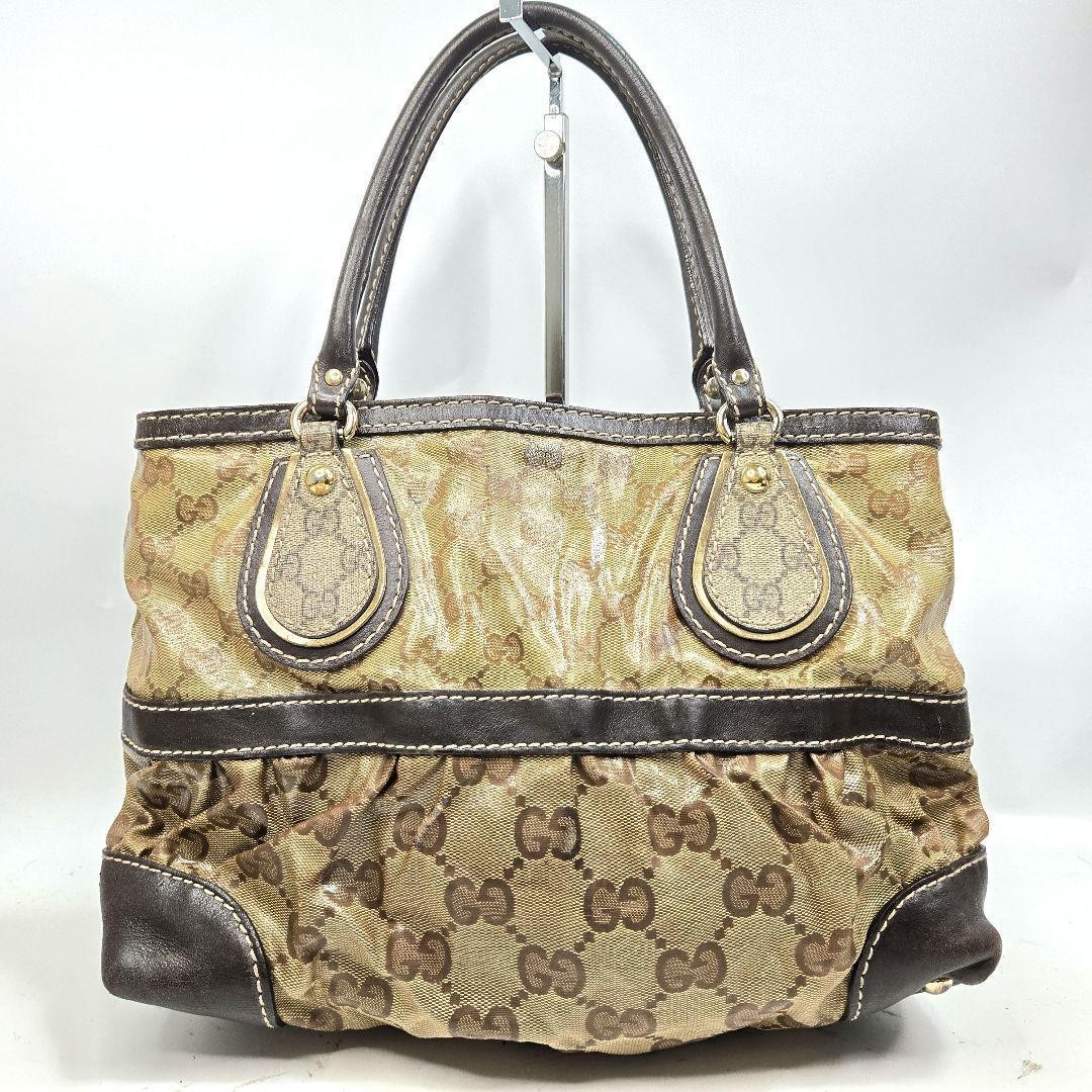 GUCCI GG PVC Beige Tote Bag Authentic G07081099