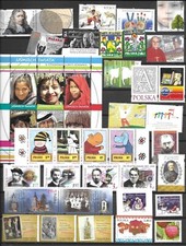 Pologne Poland Année complète 2011** YT  4226/61   timbres MNH