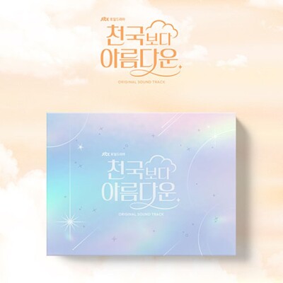 HEAVENLY EVER AFTER OST Korea JTBC Drama O.S.T/CD+Foto Buch+4Karte+Ticket SEALED