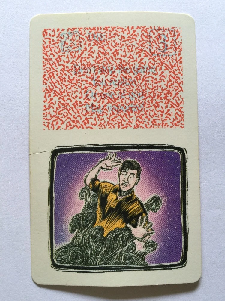 Jumanji Board Game Danger Cards