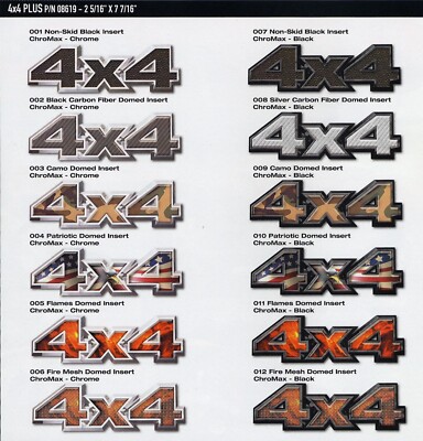 Auto customizing Chromax 3D embossed 4X4  DISCOUNTED