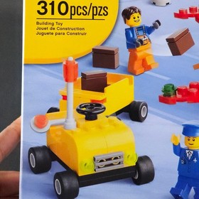 LEGO 5933 Airport Building Set 310 Pieces - New Sealed w/ Box Damage