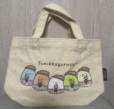 Godiva Sumikko Gurashi Bag Unused Closet stored no box