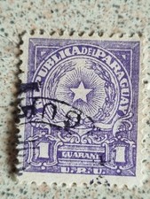 Paraguay 1 Guaraní UPU Purple Stamp Used ? National Emblem Design Vintage Refb1