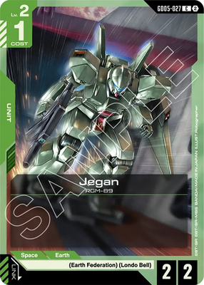 Gundam Card Game Singles - Freedom Ascension GD05 - Up to 50% Off