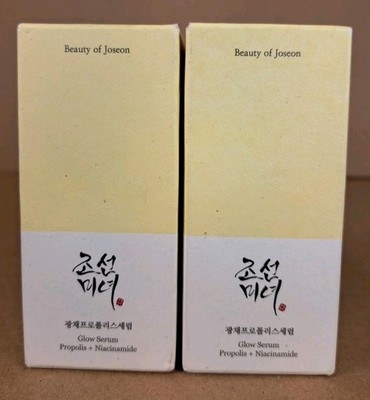 2 Pack Beauty of Joseon Glow Serum: Propolis + Niacinamide 30ml [ US Seller ]