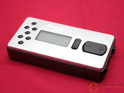 Korg ToneWorks Pandora PX2T Guitar Multi-Effects Tested And Working